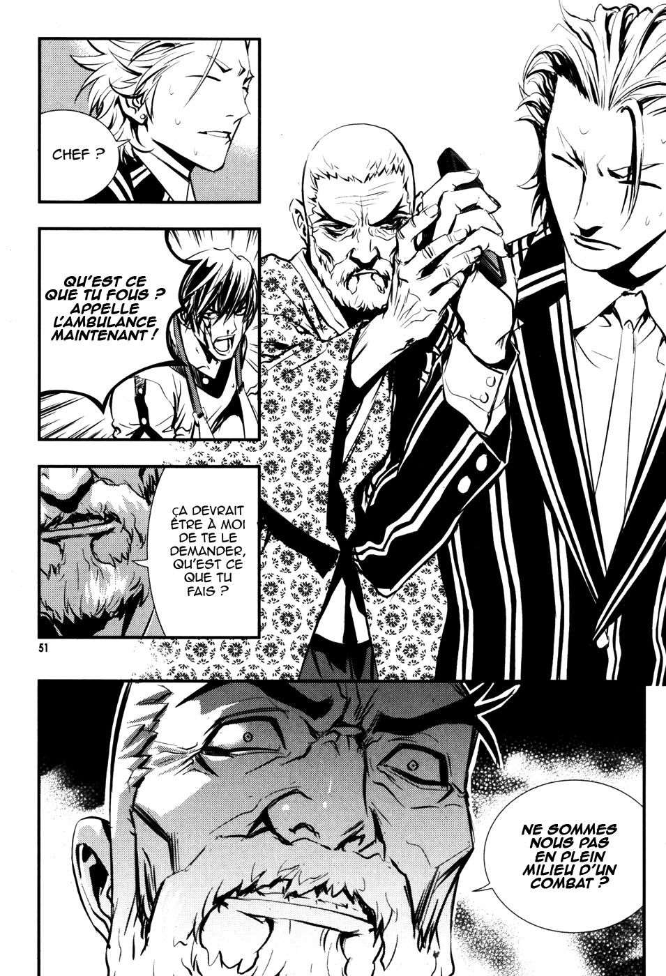 Read The Breaker FR Manga Online