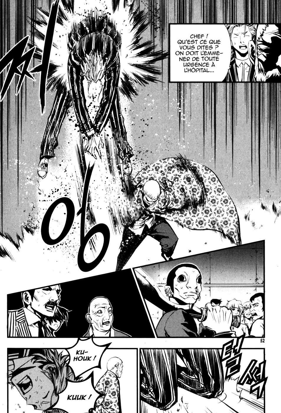 Read The Breaker FR Manga Online