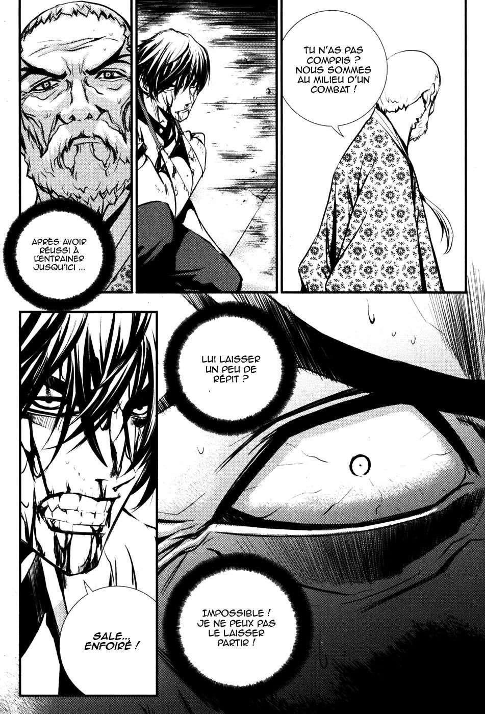 Read The Breaker FR Manga Online