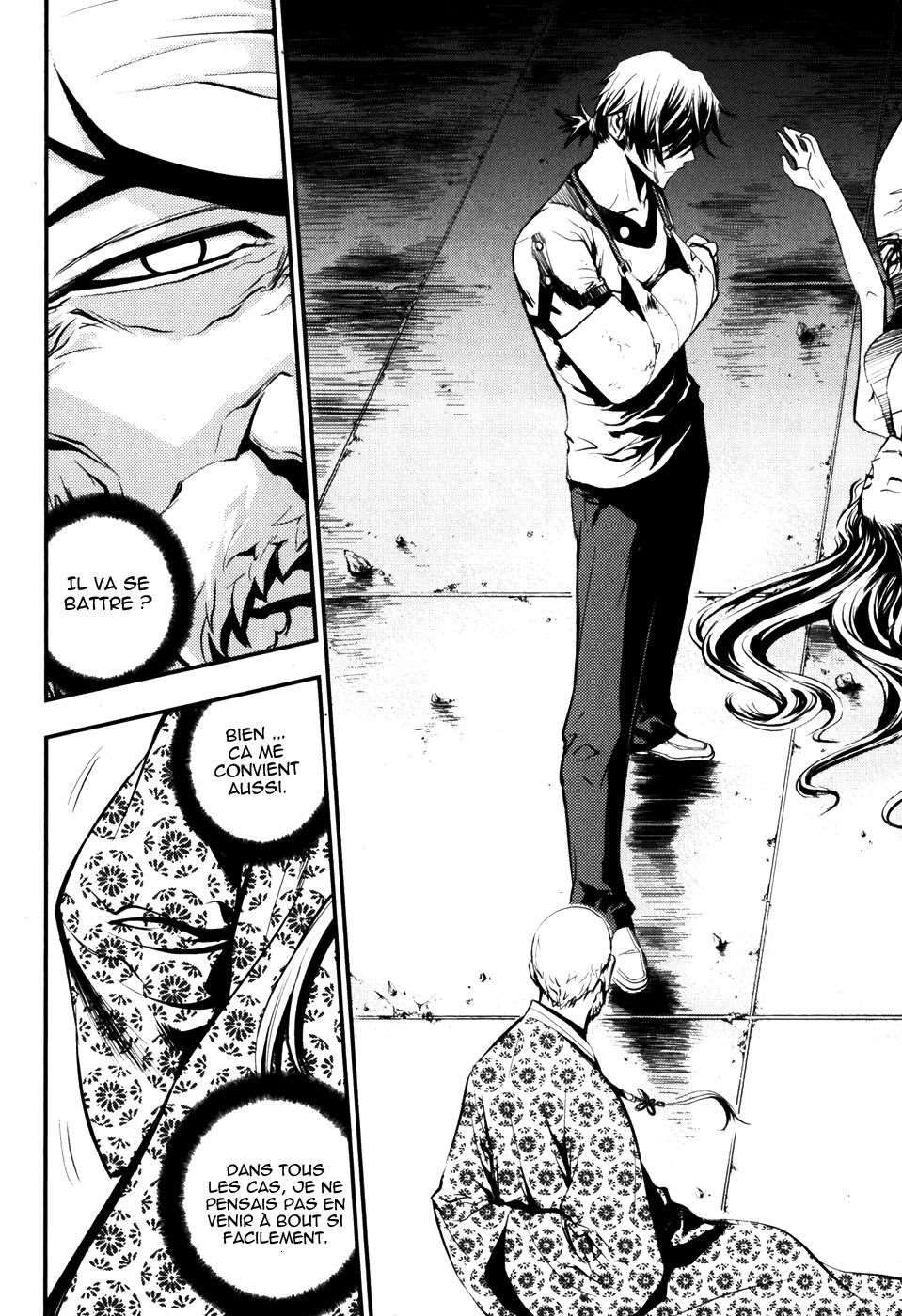 Read The Breaker FR Manga Online