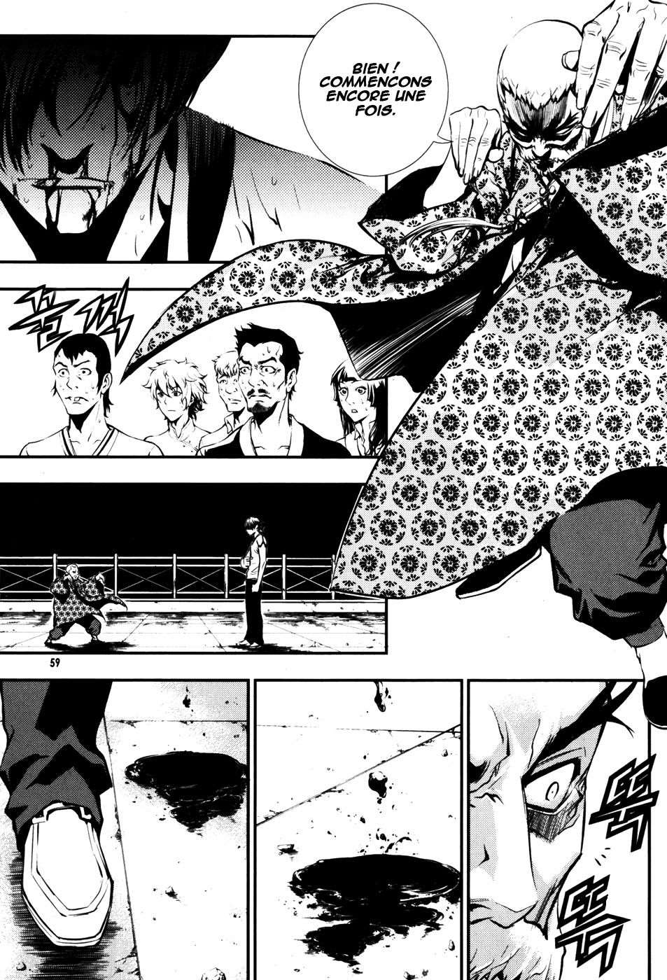 Read The Breaker FR Manga Online