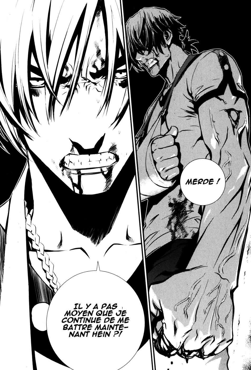 Read The Breaker FR Manga Online