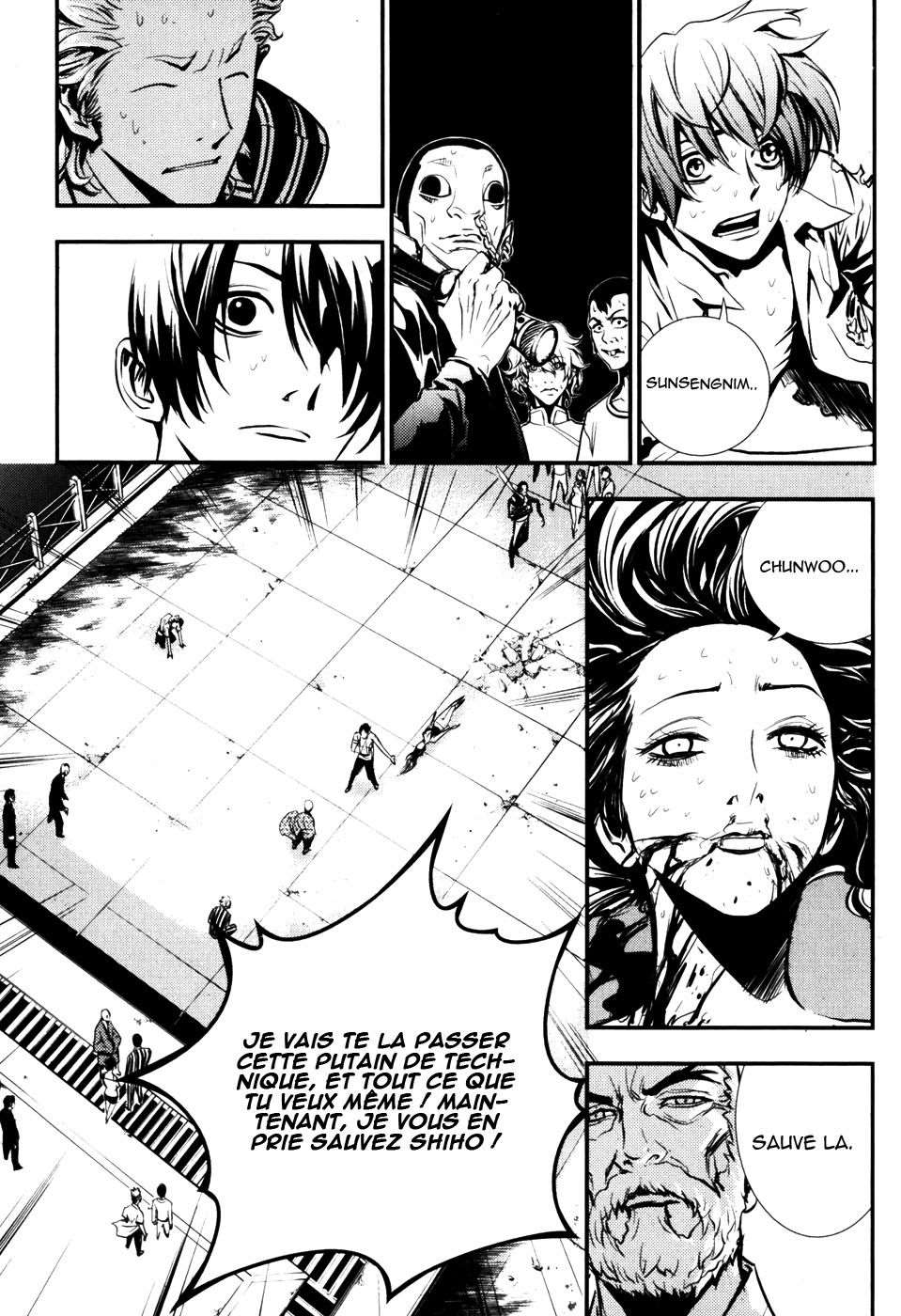 Read The Breaker FR Manga Online