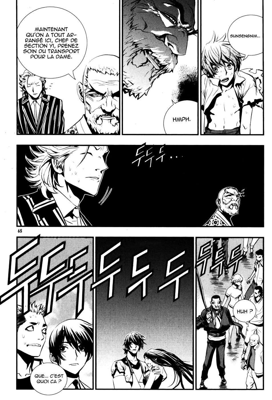 Read The Breaker FR Manga Online