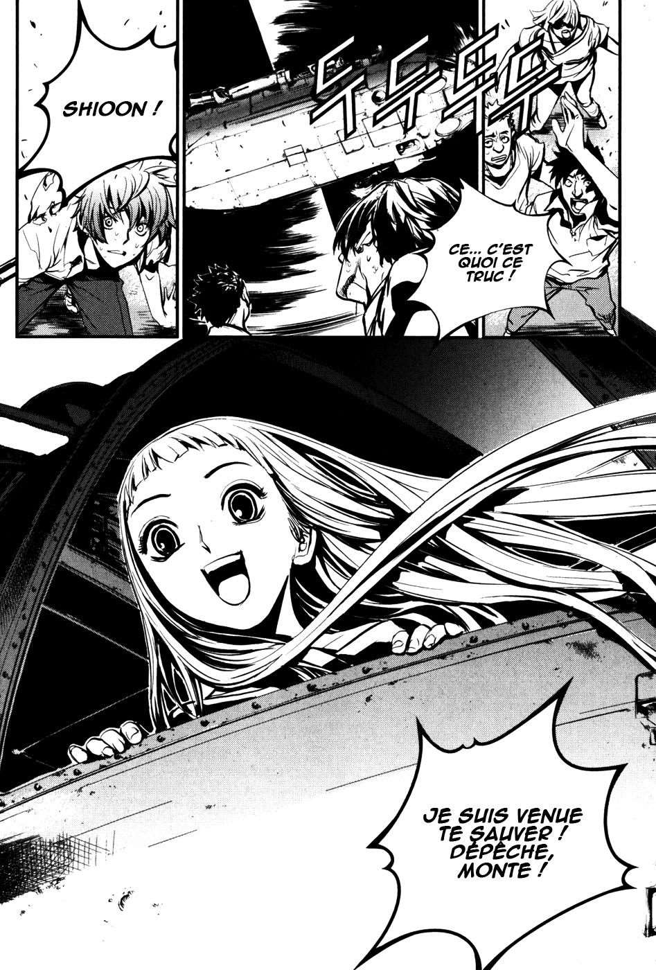 Read The Breaker FR Manga Online
