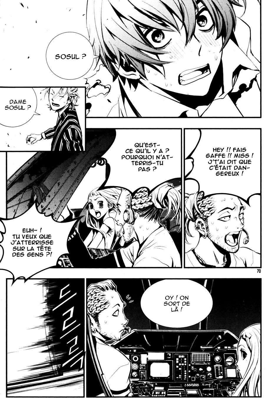 Read The Breaker FR Manga Online