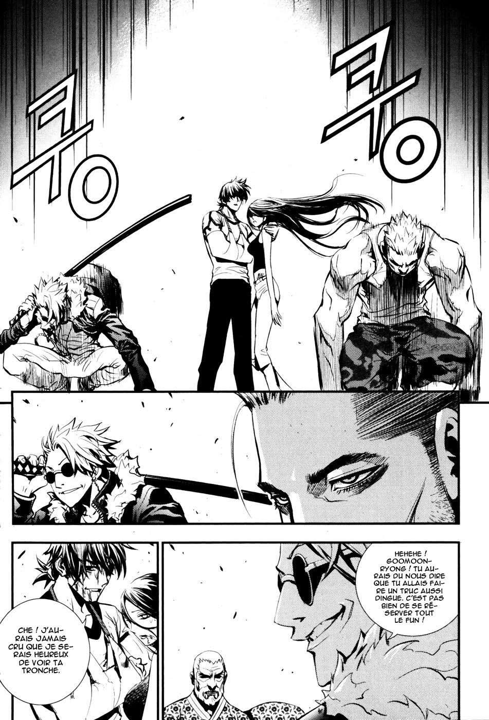 Read The Breaker FR Manga Online