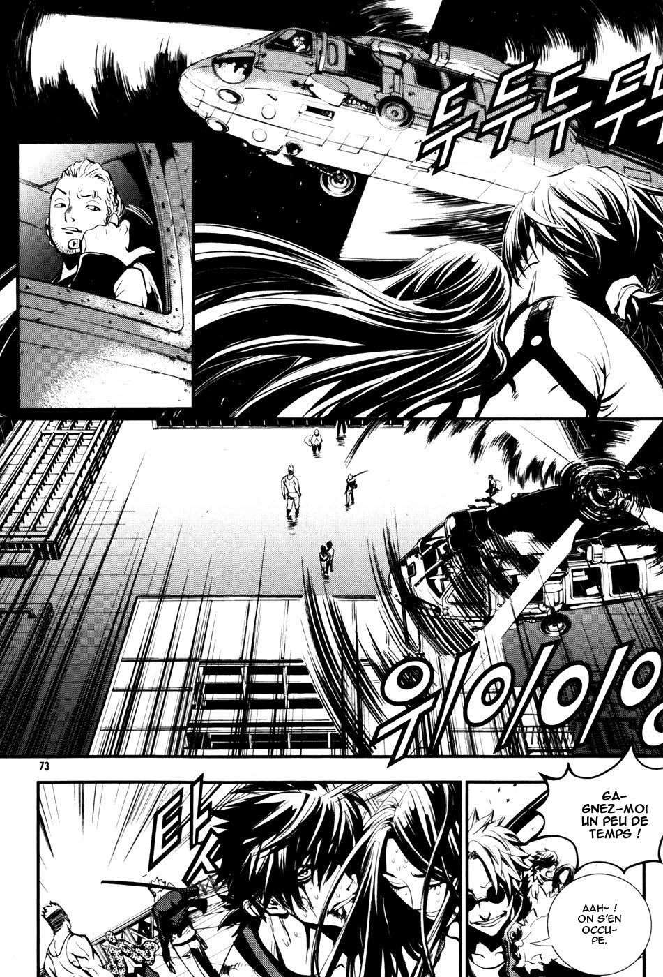 Read The Breaker FR Manga Online