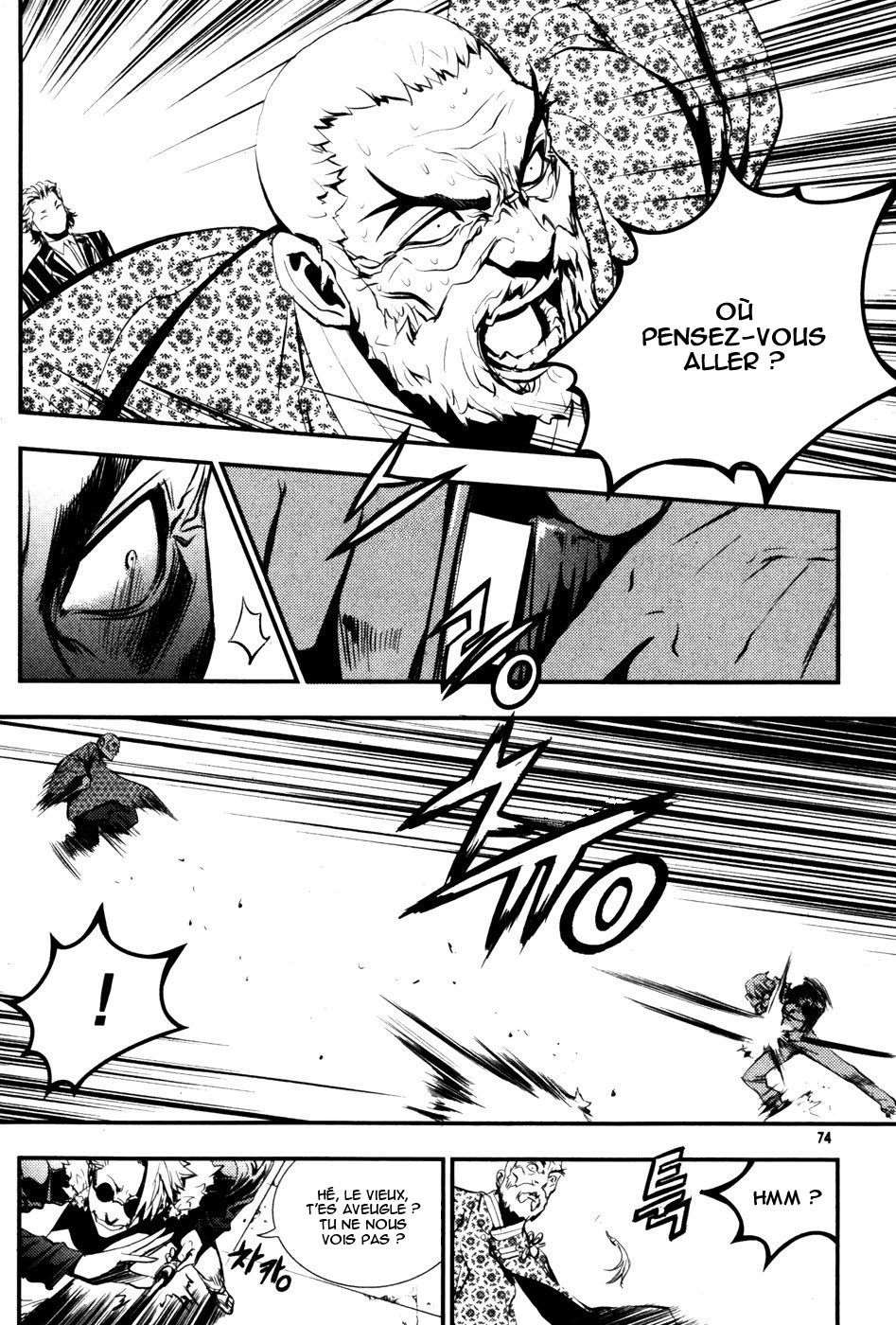 Read The Breaker FR Manga Online