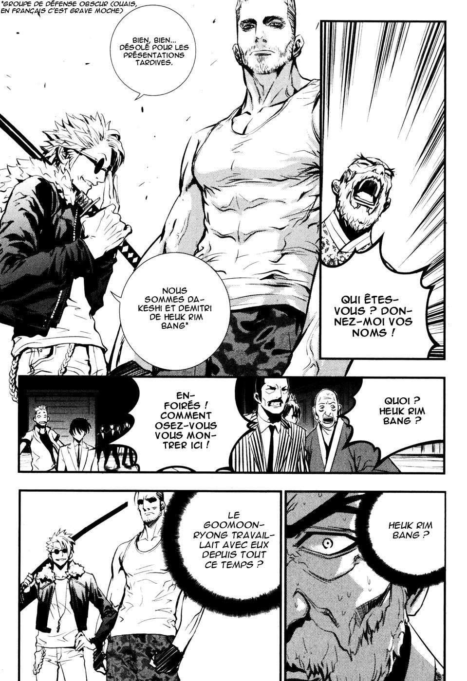 Read The Breaker FR Manga Online