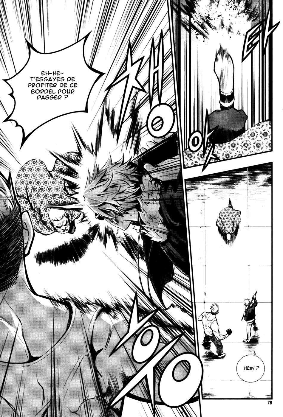Read The Breaker FR Manga Online