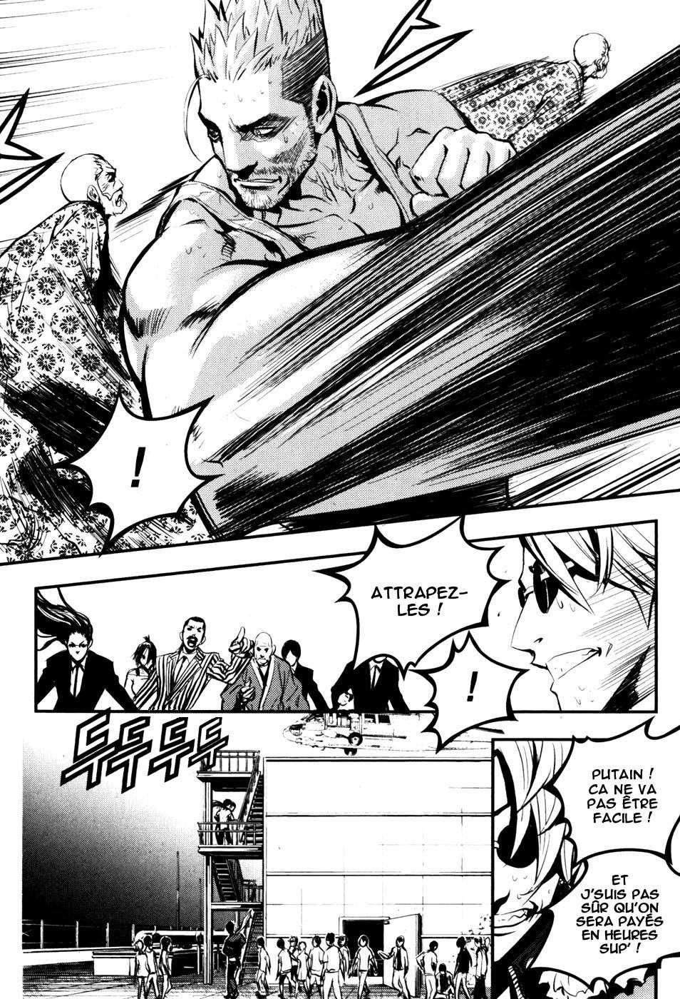 Read The Breaker FR Manga Online