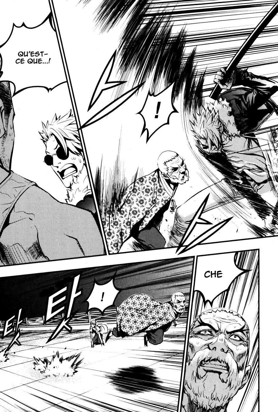 Read The Breaker FR Manga Online