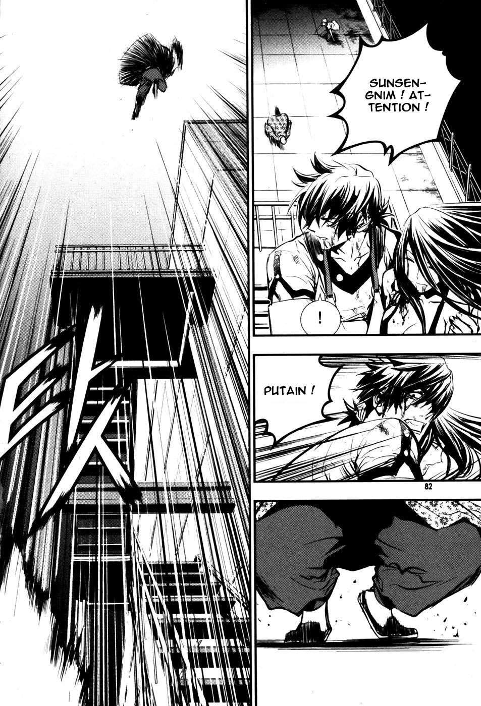 Read The Breaker FR Manga Online