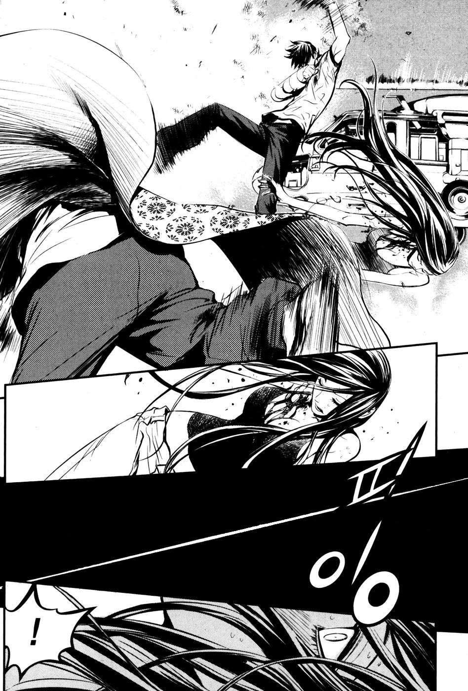 Read The Breaker FR Manga Online