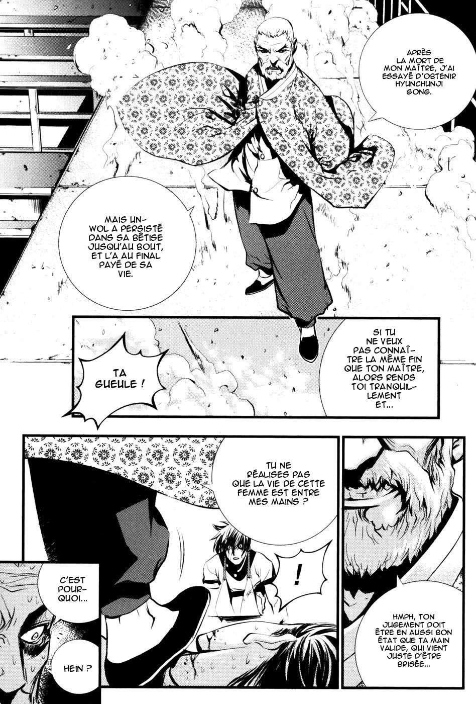 Read The Breaker FR Manga Online