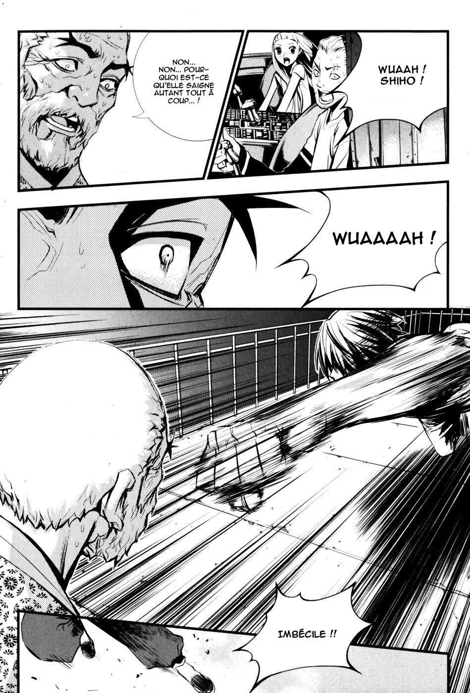 Read The Breaker FR Manga Online
