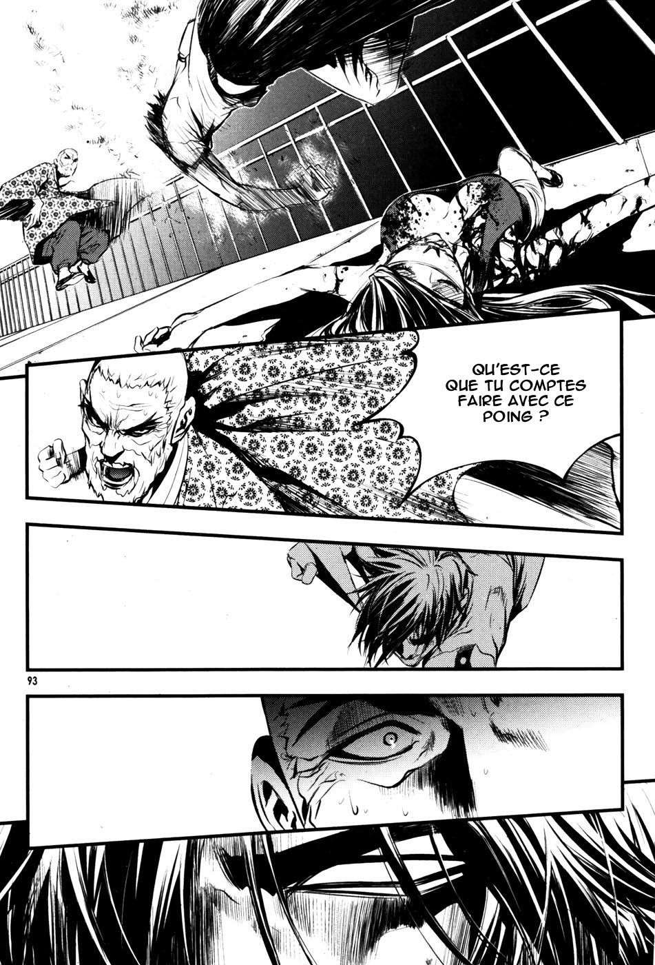 Read The Breaker FR Manga Online