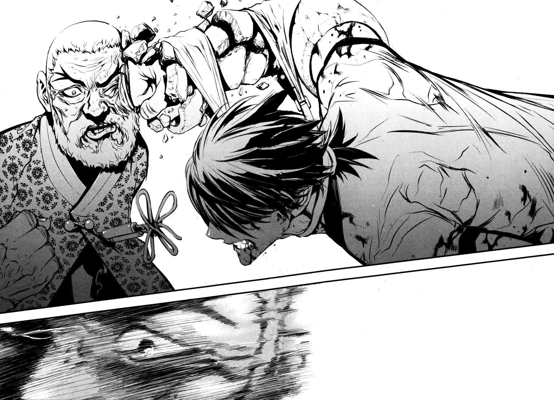 Read The Breaker FR Manga Online