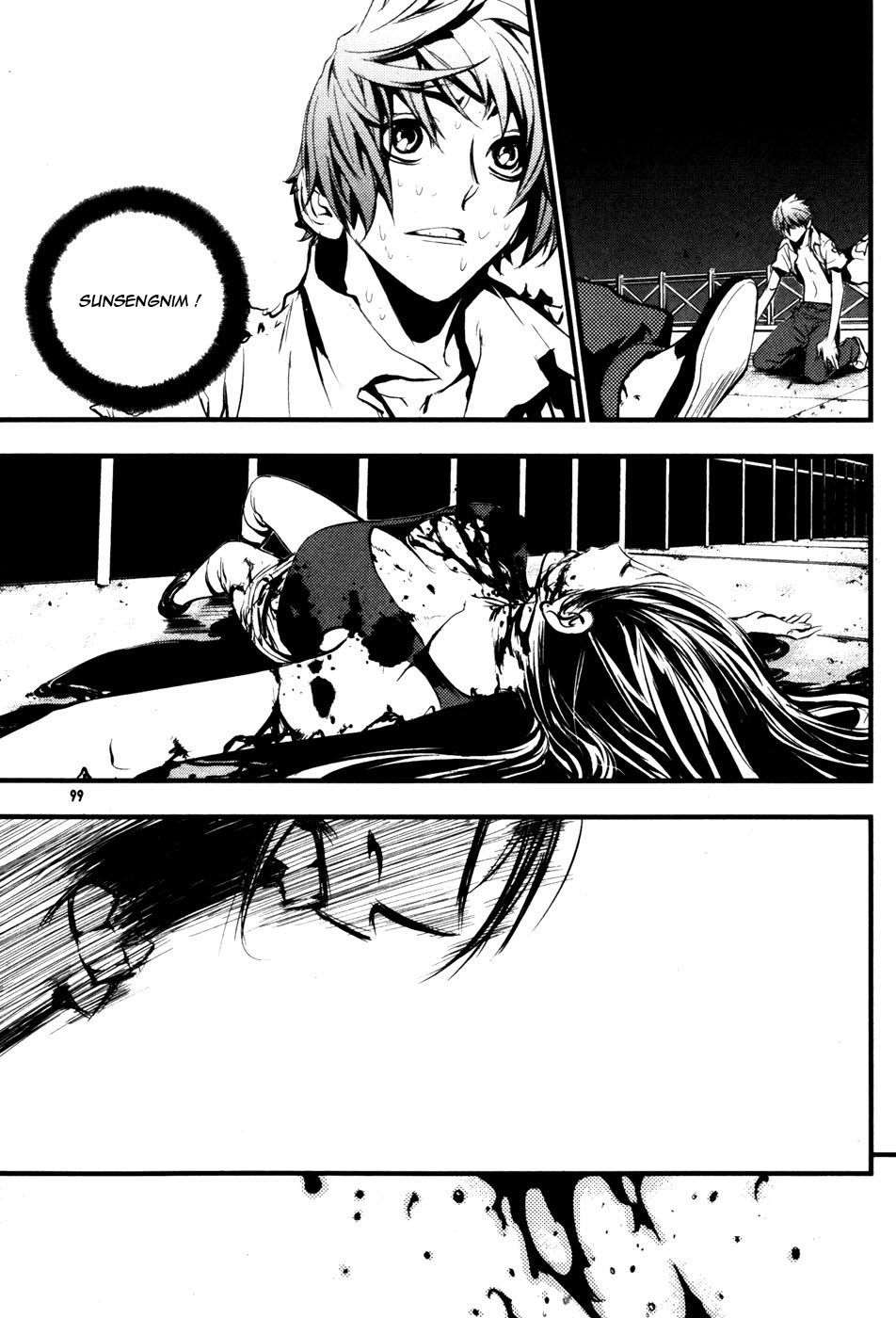 Read The Breaker FR Manga Online