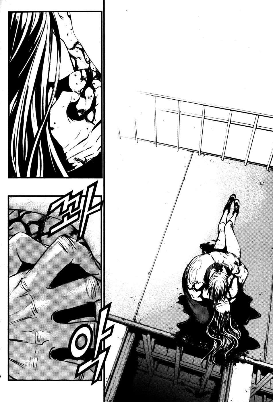 Read The Breaker FR Manga Online