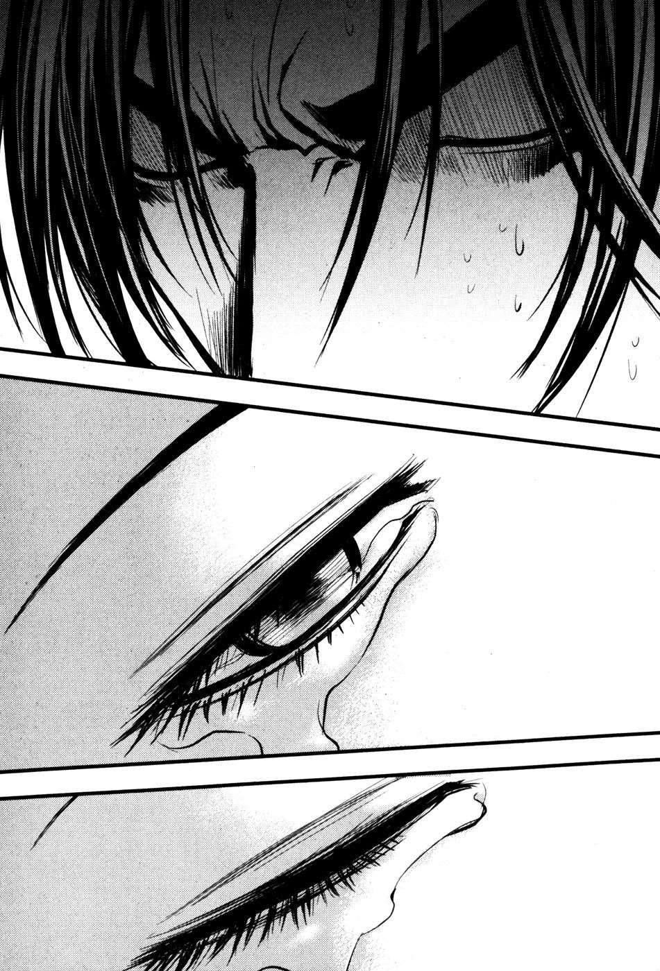 Read The Breaker FR Manga Online
