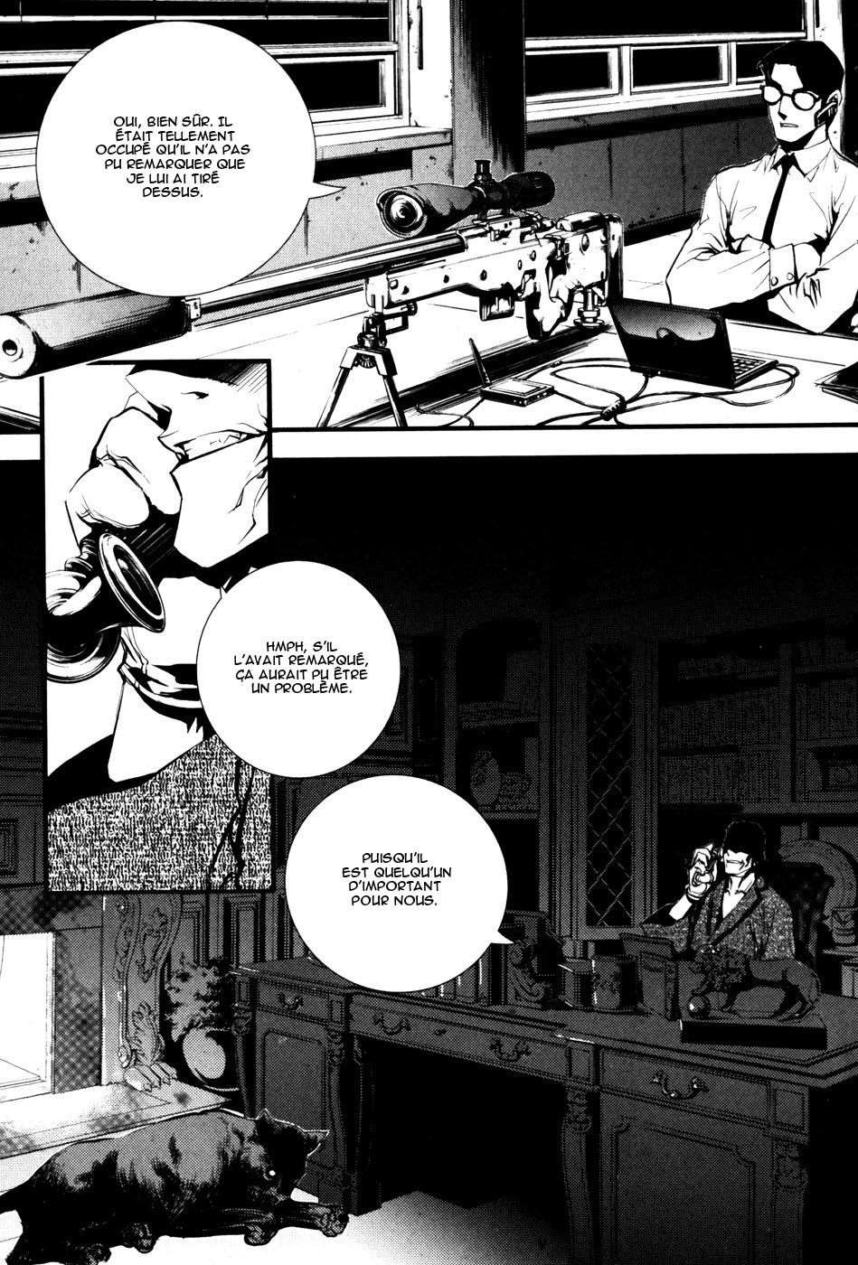 Read The Breaker FR Manga Online