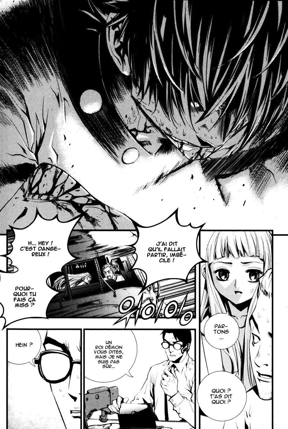 Read The Breaker FR Manga Online