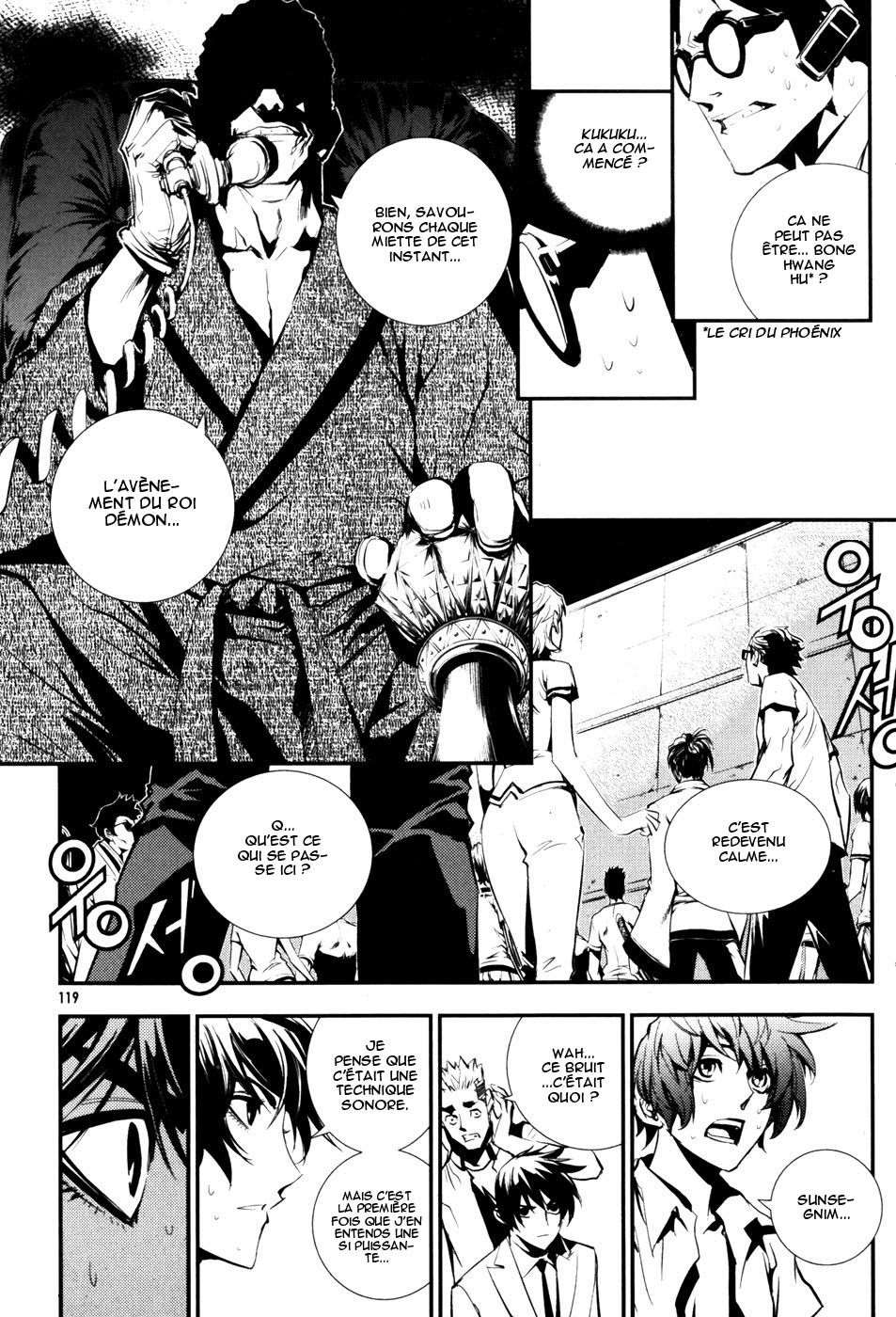 Read The Breaker FR Manga Online