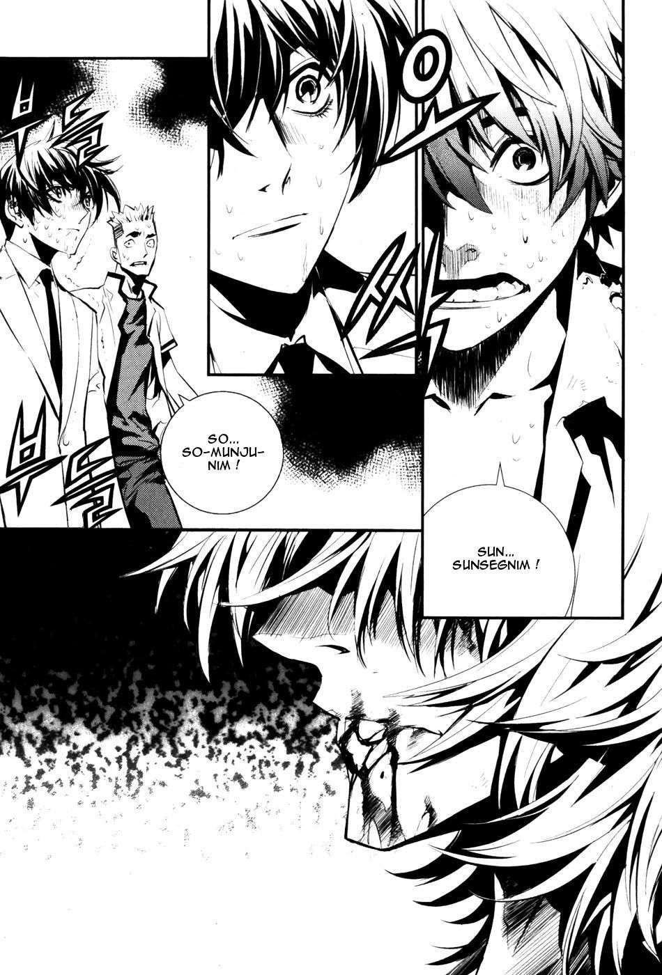 Read The Breaker FR Manga Online