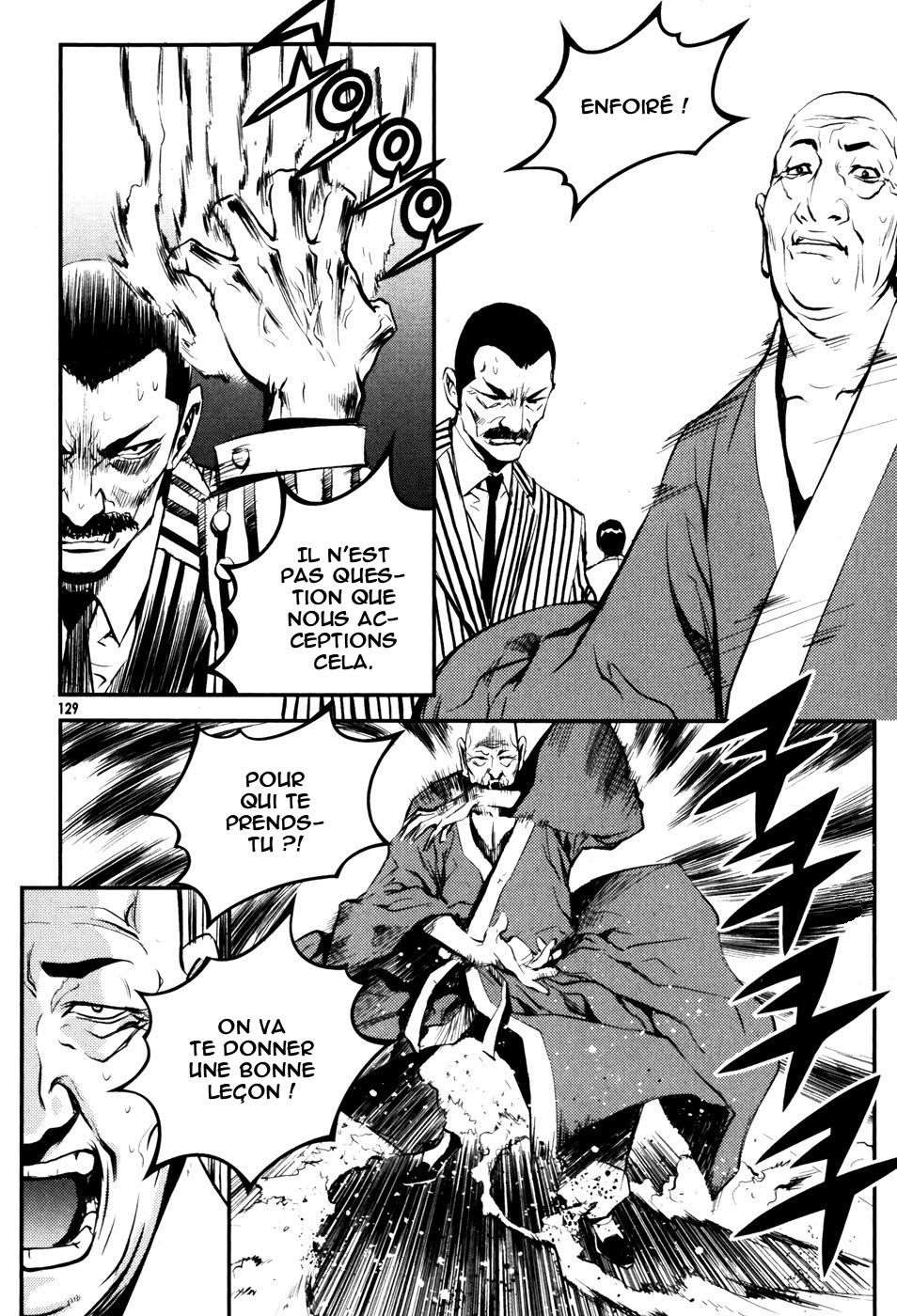Read The Breaker FR Manga Online