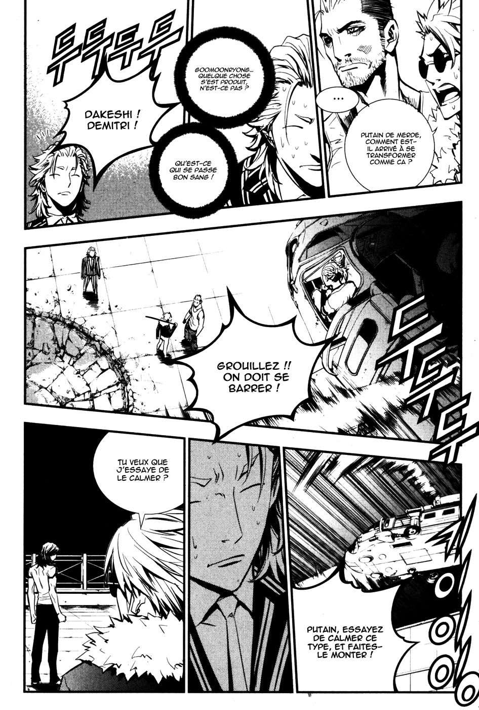 Read The Breaker FR Manga Online