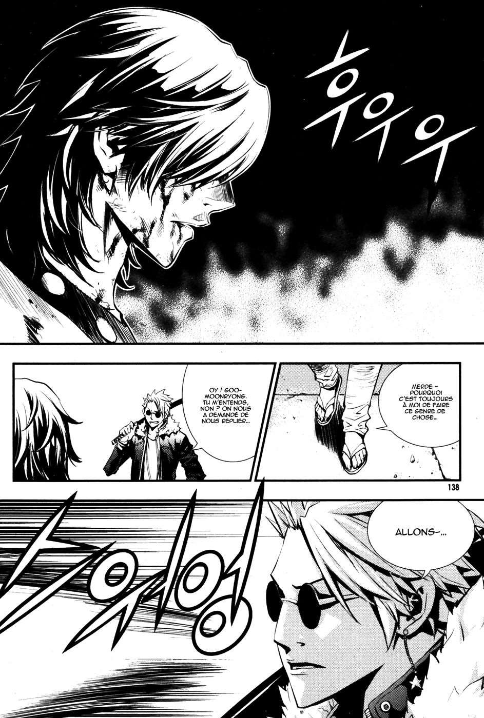 Read The Breaker FR Manga Online