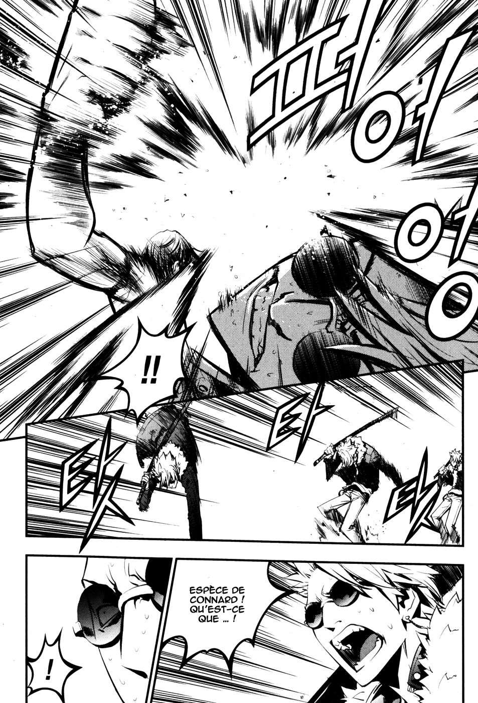 Read The Breaker FR Manga Online