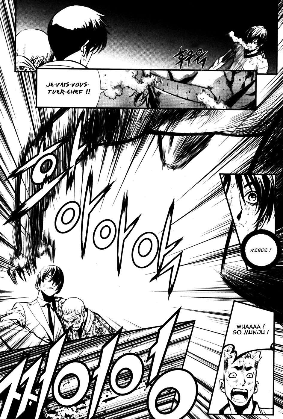 Read The Breaker FR Manga Online
