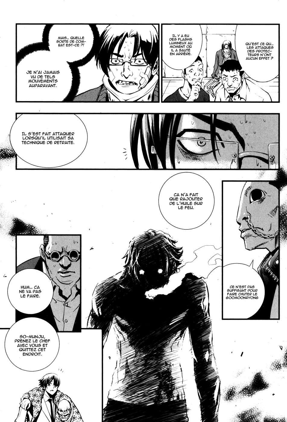 Read The Breaker FR Manga Online