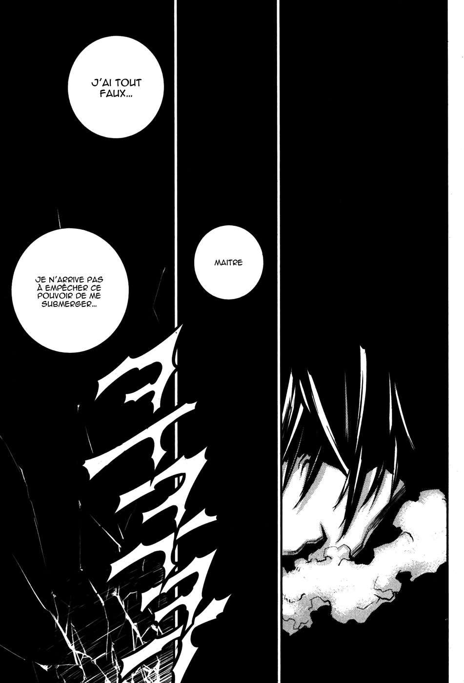 Read The Breaker FR Manga Online