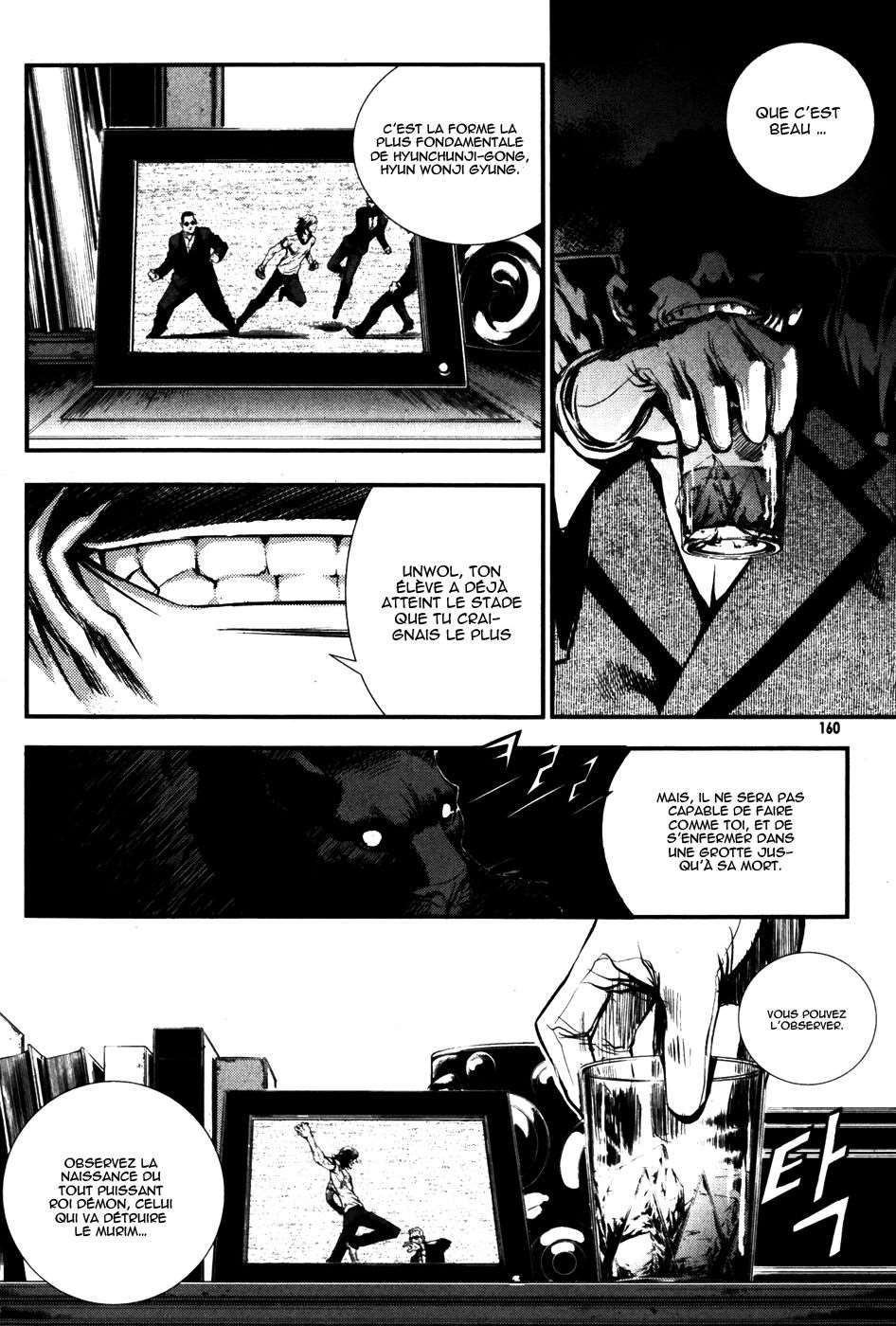 Read The Breaker FR Manga Online