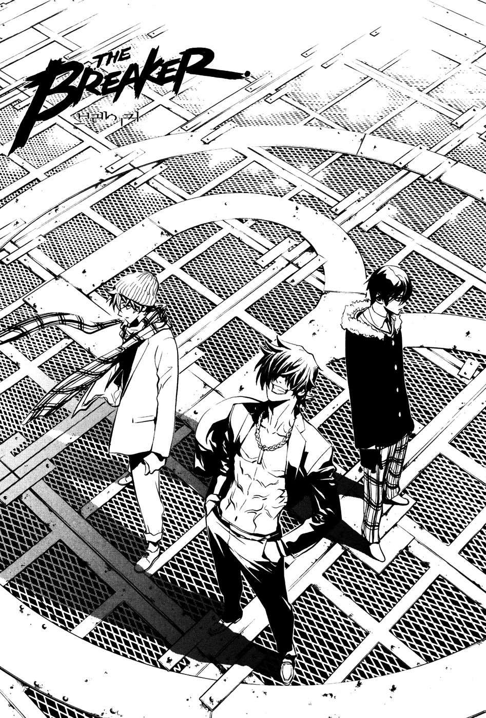 Read The Breaker FR Manga Online