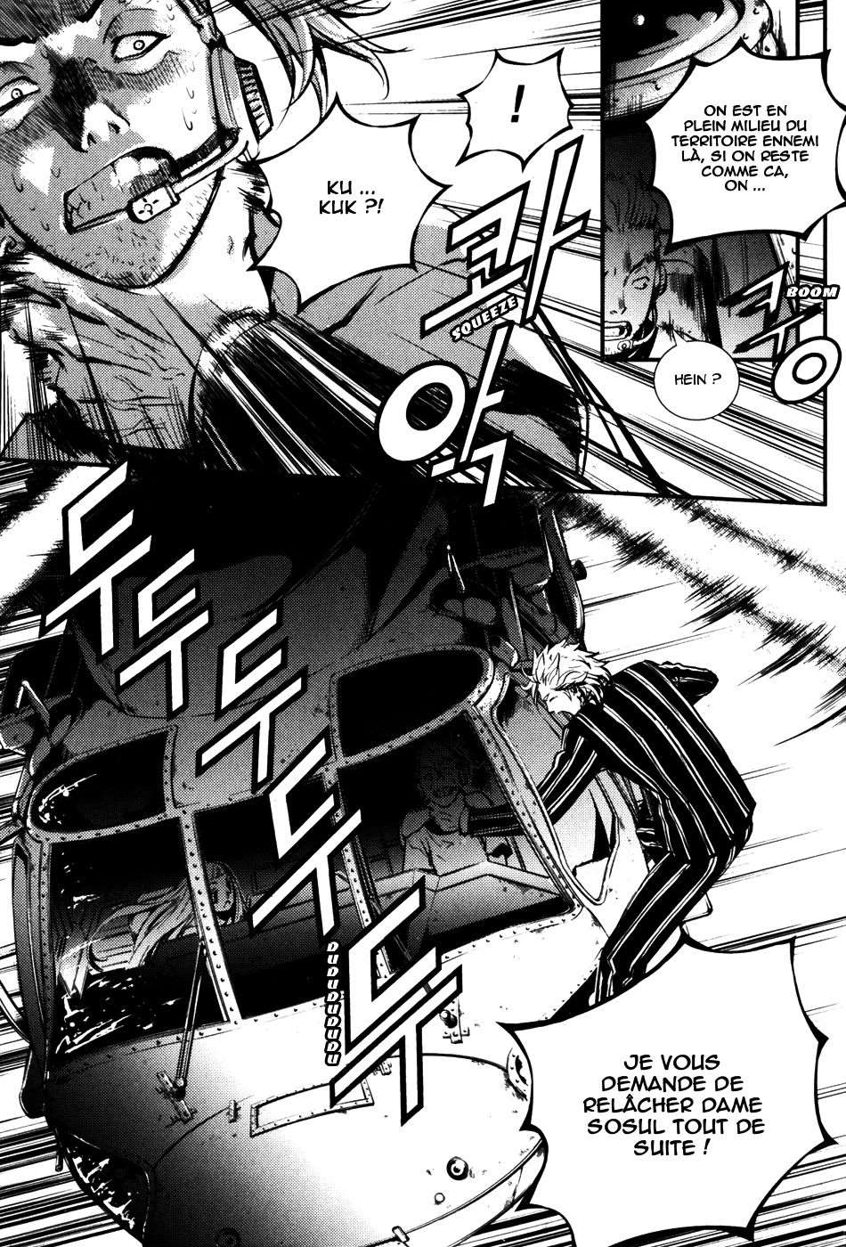 Read The Breaker FR Manga Online