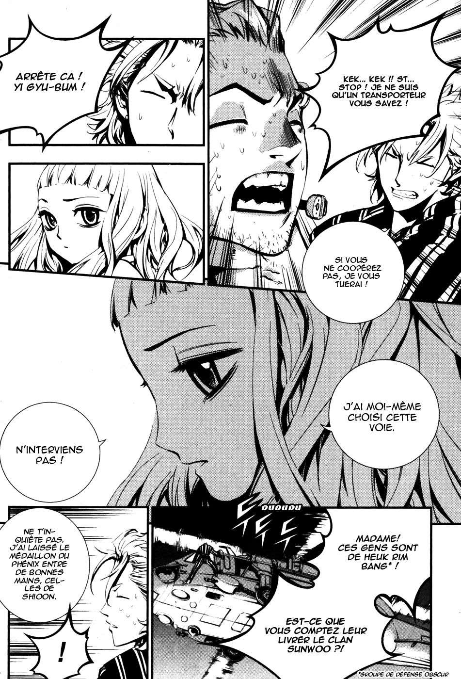 Read The Breaker FR Manga Online