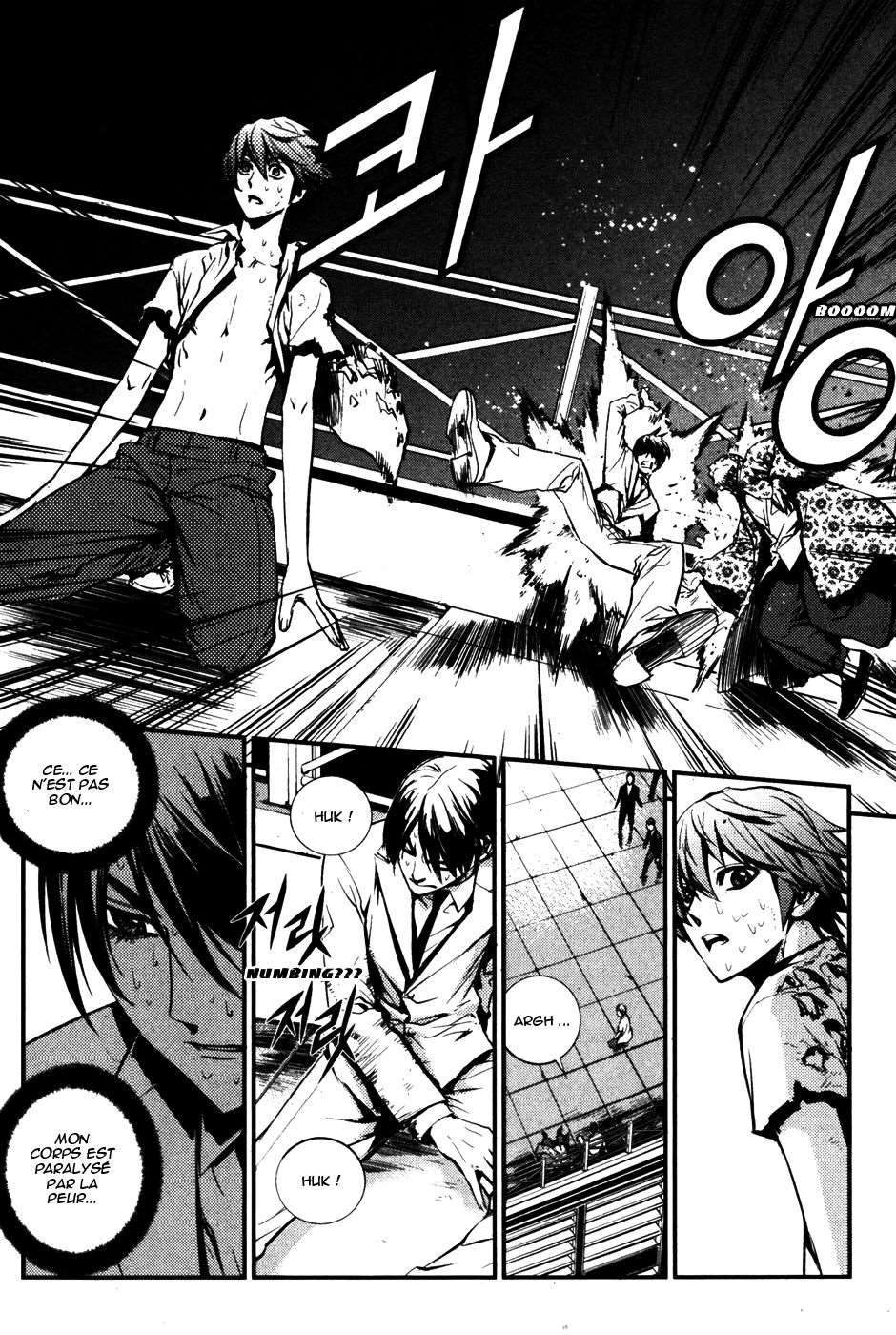 Read The Breaker FR Manga Online