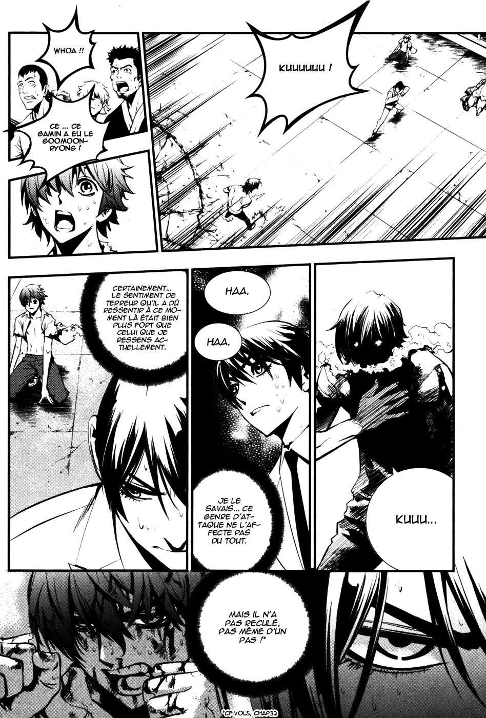 Read The Breaker FR Manga Online