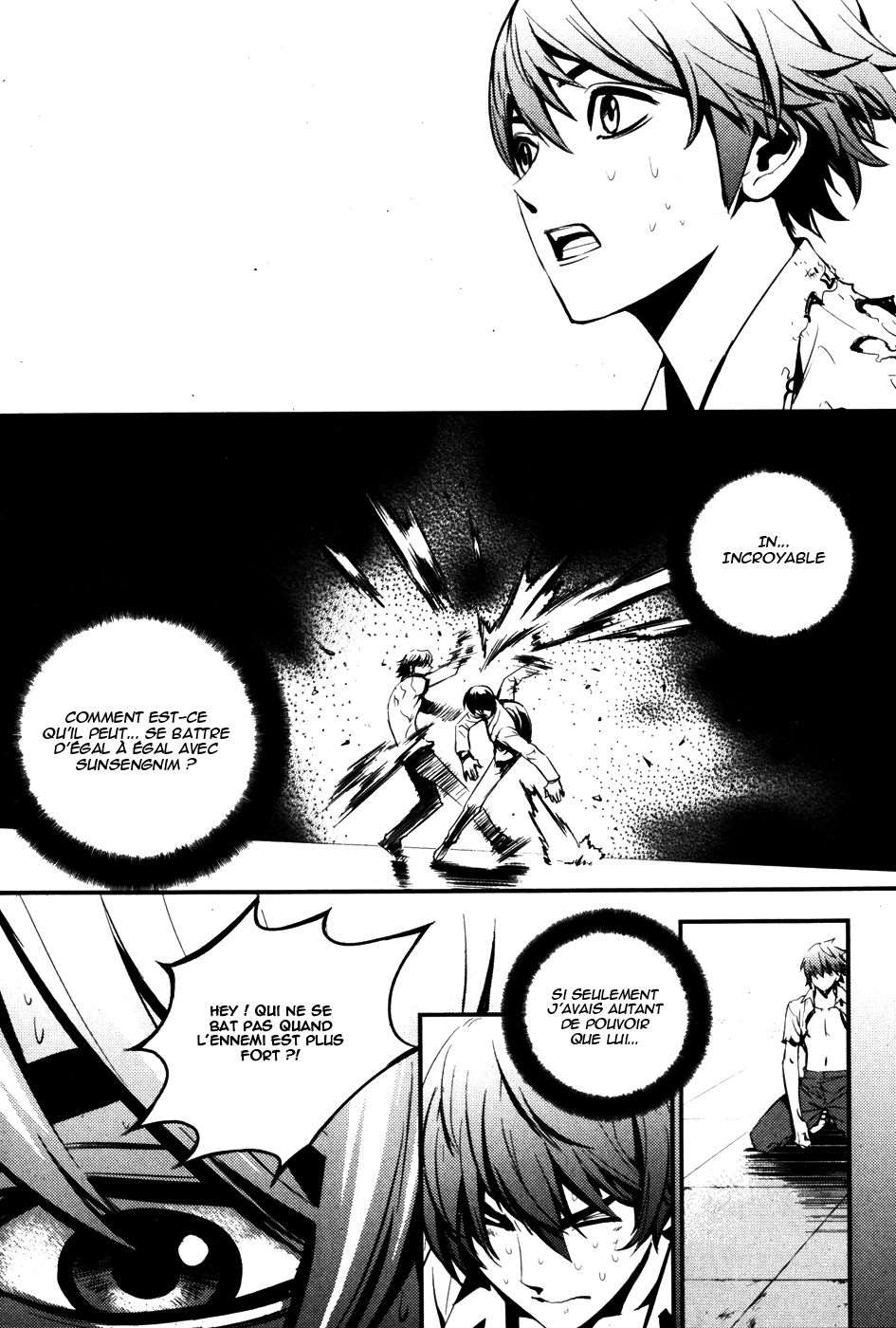 Read The Breaker FR Manga Online