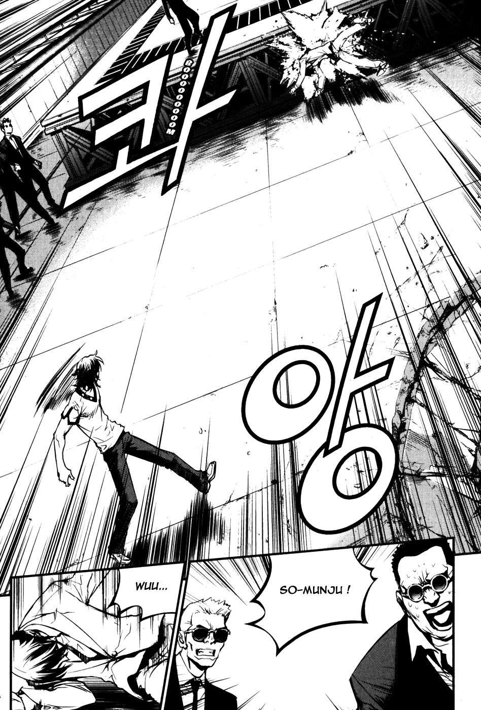 Read The Breaker FR Manga Online