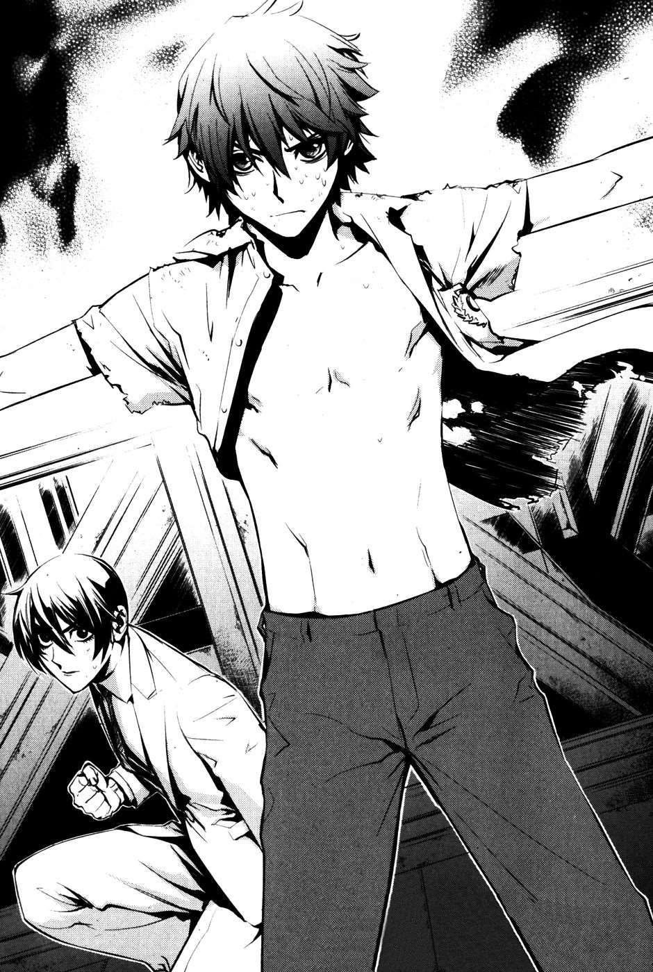 Read The Breaker FR Manga Online