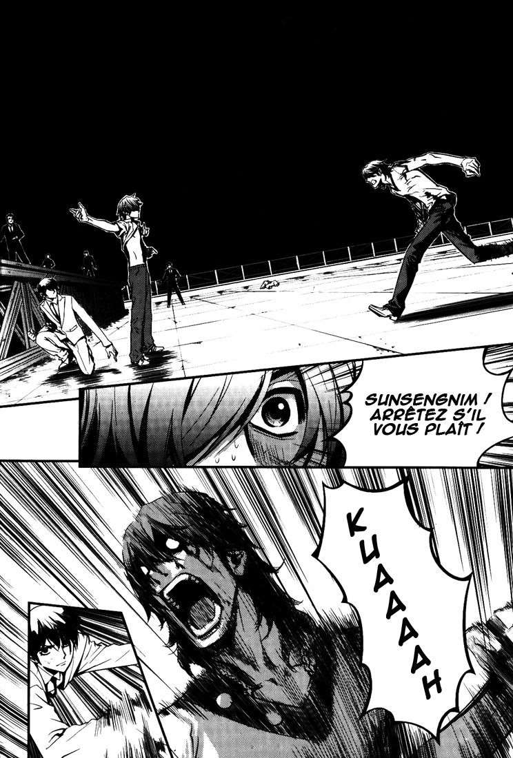 Read The Breaker FR Manga Online