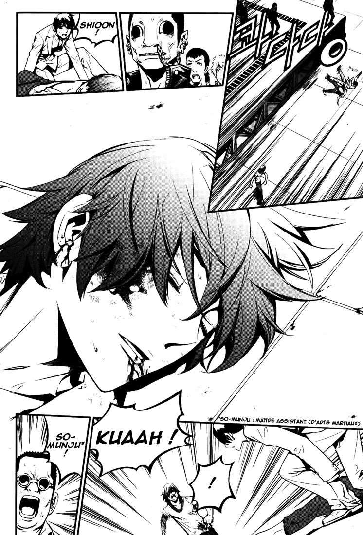 Read The Breaker FR Manga Online