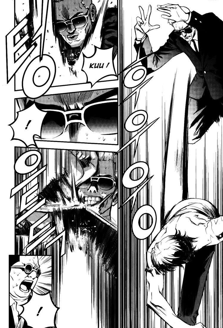 Read The Breaker FR Manga Online