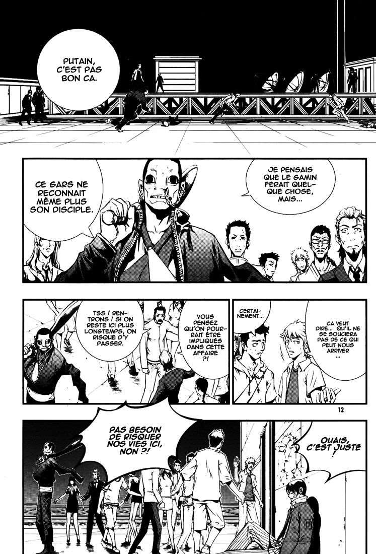 Read The Breaker FR Manga Online